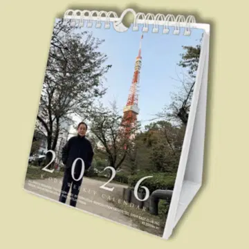 오다 카즈마사 2026 달력
