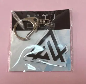 기븐 로고 아크릴 참