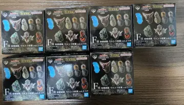 제일복권 울트라맨 시리즈 괴수 초대전 Vol.2