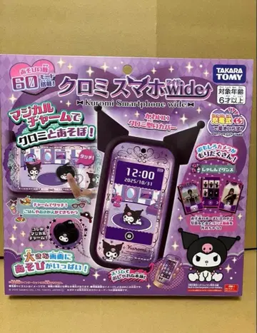 미개봉 새상품 타카라토미 쿠로미 스마트폰 Wide