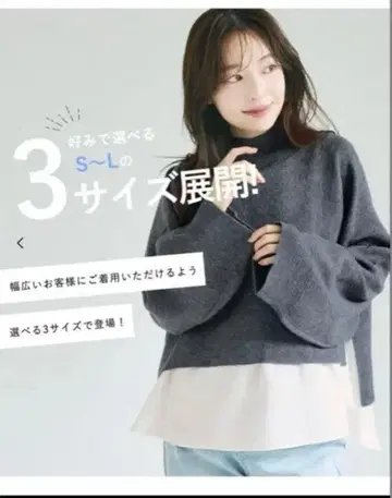 새상품 coca 워셔블 2 하이넥 니트 그레이 M