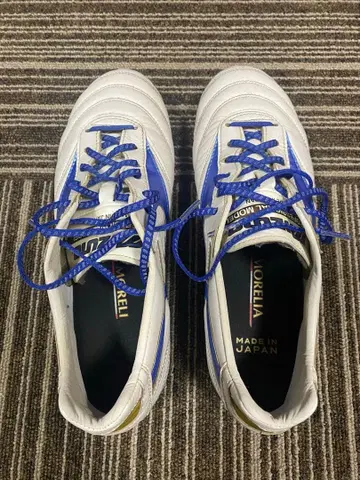 미즈노 모렐리아 2 JAPAN 25.5cm MUGEN PACK