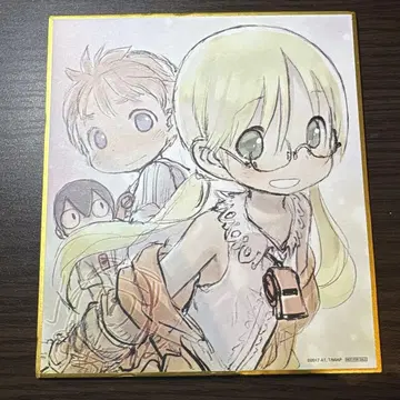 메이드 인 어비스 리코 색지