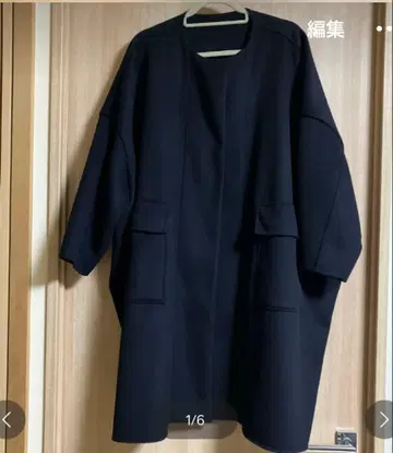 [ 새상품급 ] 미즈이로 인드 쿨 넥 와이드 코트