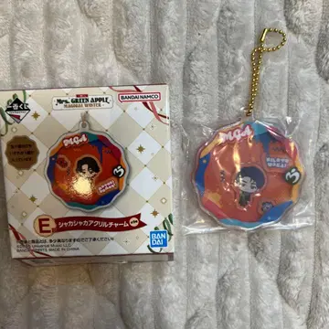 미세스 1번 복권 바스락 아크릴 참