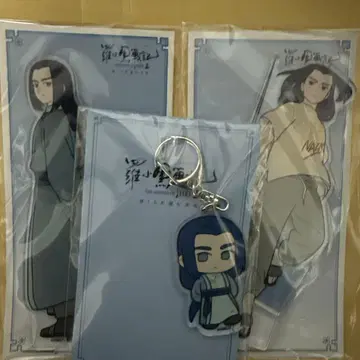 라오허전기 2 우리의 바람 미래 로샤오헤이센키 아크릴 스탠드 무겐