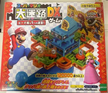 슈퍼 마리오 천미로DX 게임