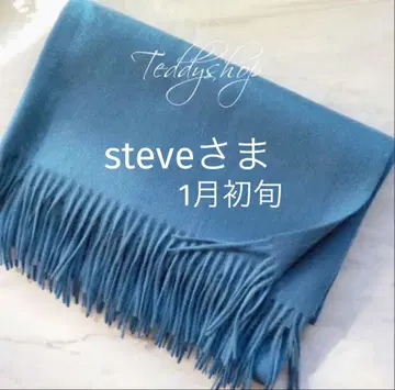 steve 님 피콕 블루