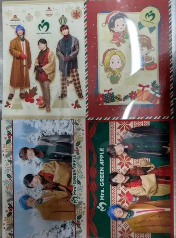 미세스 GREEN APPLE 오리지널 비주얼 시트 4종 미세스