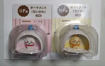 치이카와 오너먼트 2종 세트