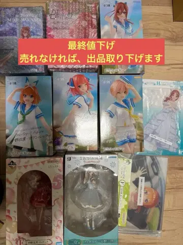 5등분의 신부 피규어 묶음 판매