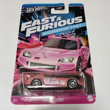 핫휠 와일드 스피드 혼다 S2000