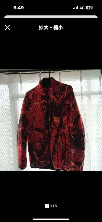 워크맨 리얼트리 오렌지