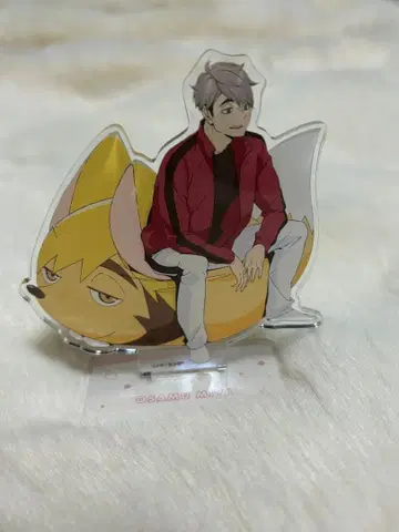 하이큐 미야 오사무 아크릴 스탠드