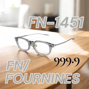 FN-1451 Dull Grey x Silver 안경 2882 9999