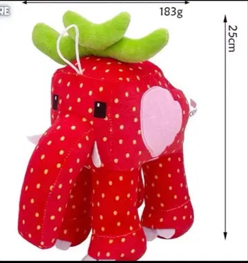 이탈리아 레인 로트 스트로베리 엘리펀트 봉제 인형