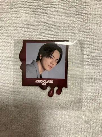 토사카 히로오미 JSB CLASS 스티커