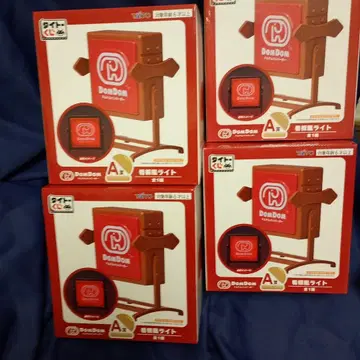 돔돔햄버거 캐릭터 라이트 4개 세트