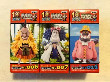 [미개봉] 원피스 WCF 스트롱 월드 시키 인디고 스칼렛