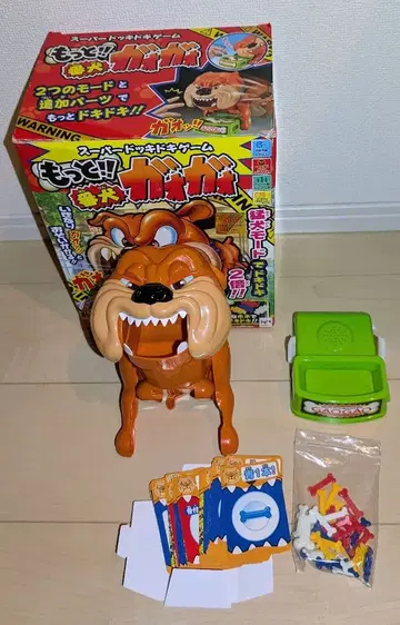 슈퍼 두근두근 게임 더 멍멍이 가오가오 무료배송