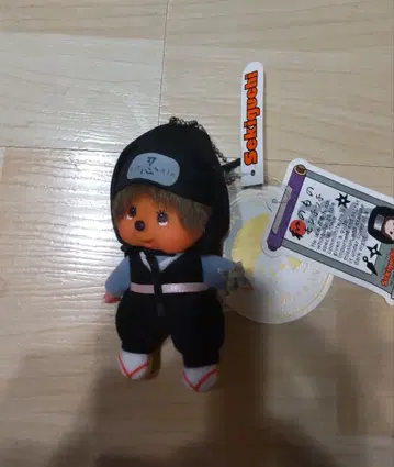 몽치치 40주년 닌자 세키구치