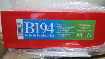 MFH 1/12 베네통 B194 미개봉 새상품