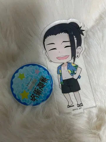 주술회전 게토 스구루 아크릴 스탠드