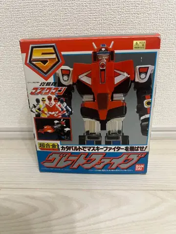 마스크맨 그레이트 파이브 초합금