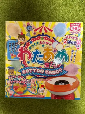 솜사탕 가게 코튼 캔디