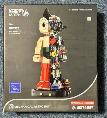 새상품/Astro Boy 철완 아톰 70주년 PANTASY 블록 피규어