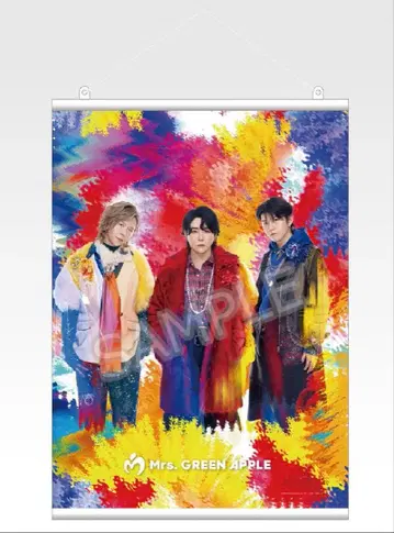 미세스 그린애플 제일복권 B상 캔버스 태피스트리