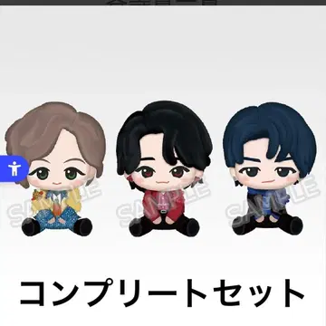 미세스 그린애플 제일복권 A상 봉제 인형 마스코트 3개 세트 새상품