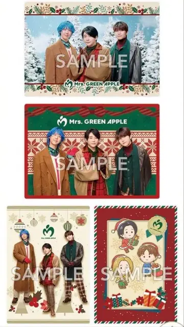 미세스 GREEN APPLE 비주얼 시트 미세스 로손 한정판