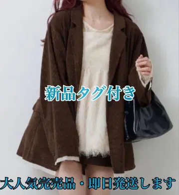 [ 셋업 가능 ] Kastane 카스타네 코듀로이 오버 자켓