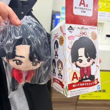 [ 당일 발송 ] A상 오오모리 모토키 미세스 제일복권