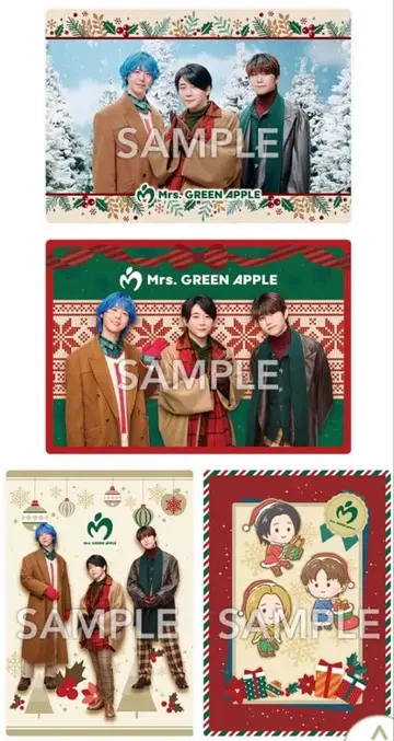 미세스 오리지널 비주얼 시트 컴플리트!!