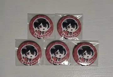 컬러풀 피치 유안 군