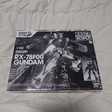 RX-78F00 건담 GUNDAM FACTORY YOKOHAMA