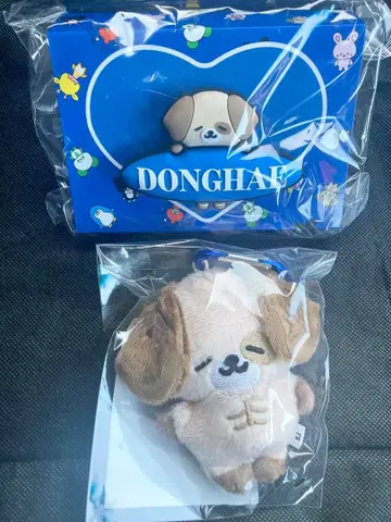 슈퍼주니어 봉제 인형 팬라이트 2세트 동해 [ 새상품 ]