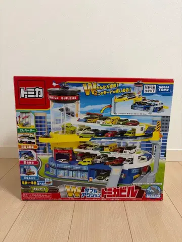 토미카 빌딩 w액션 미개봉품