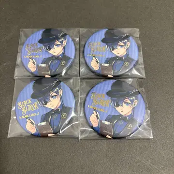 흑집사 블랙 라벨 시엘 캔뱃지 4점