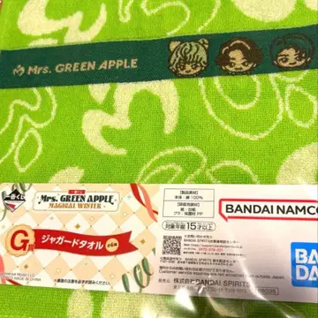 제일복권 미세스 G상 자카드 타월