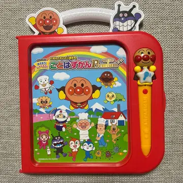 말하는 그림책 Premium 호빵맨