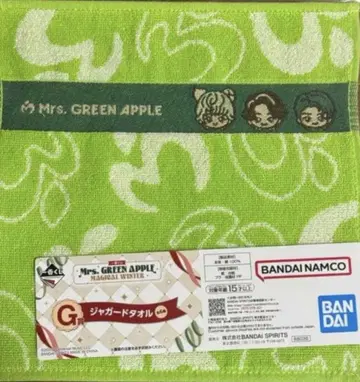 Mrs. GREEN APPLE 제일복권 G상 자카드 타월