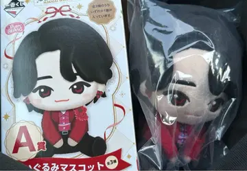 미세스 그린애플 제일복권 A상 봉제 인형 마스코트