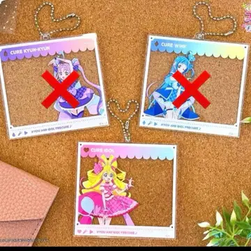 너와 아이돌 프리큐어전 SNS풍 아크릴 키링 큐어 아이돌