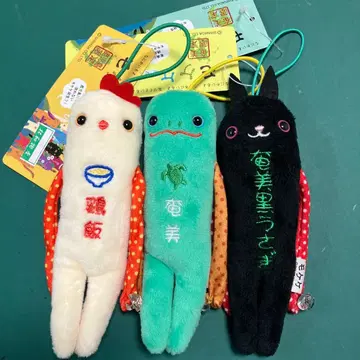 모케케 3개 세트