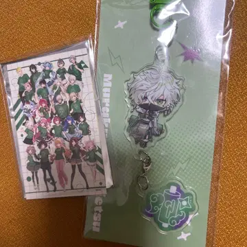 무라쿠모 카게츠 이어지는 키링