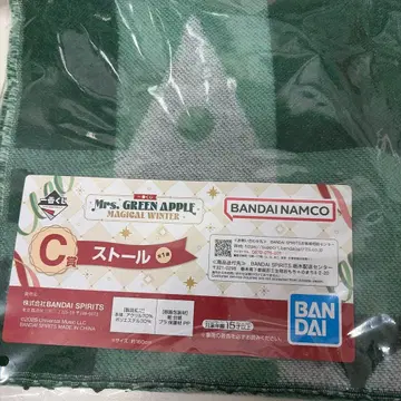 미세스 1번 복권 C상 스톨 로손 Mrs. GREEN APPLE