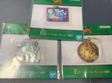 Mrs. GREEN APPLE 미세스그린애플 제일복권 2025